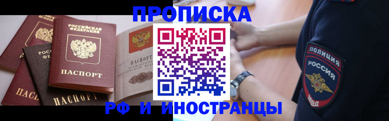 форма 3 в Звенигово