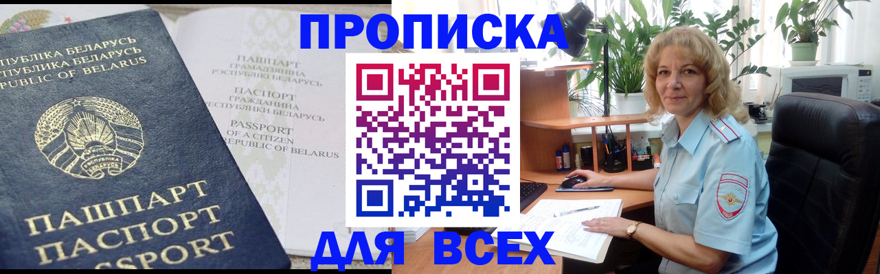 форма 3 в Звенигово